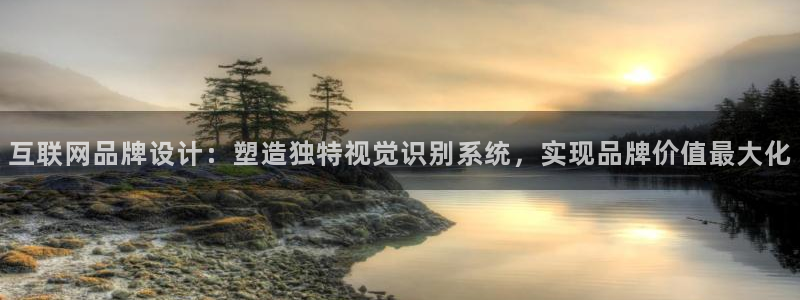 辉达娱乐ag游戏平台
