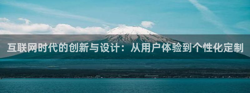 正规辉达娱乐在线游戏