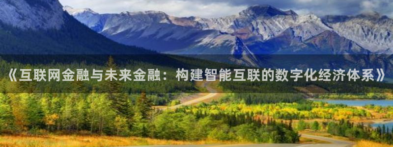 辉达娱乐丨39444