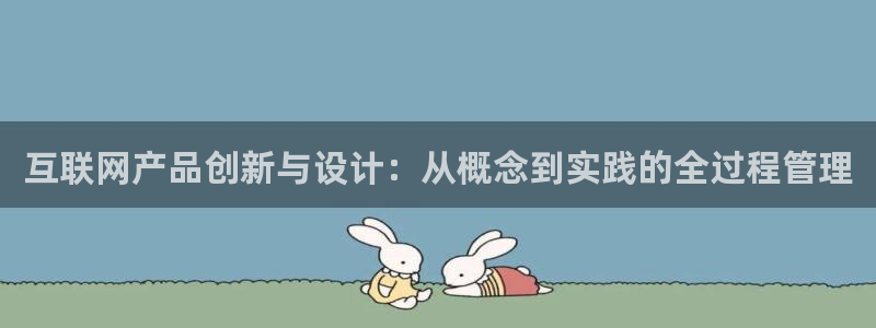 辉达娱乐可靠