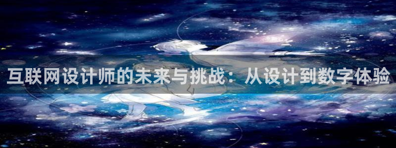 辉达娱乐 75505