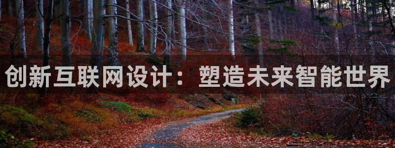 辉达娱乐