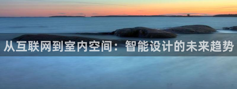 辉达平台官网登录