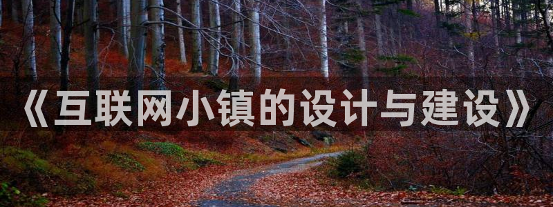 辉达娱乐时时彩