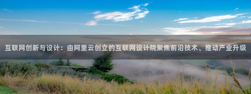 辉达娱乐广东11选5