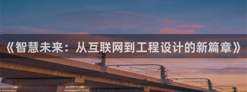 正规辉达娱乐平台