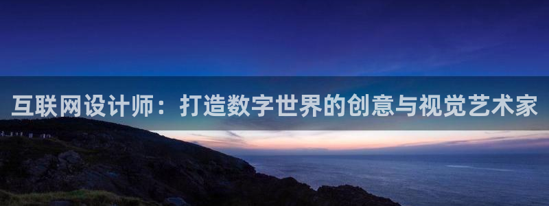 辉达官网登录入口入口