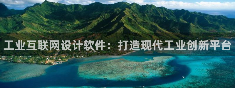 正规辉达娱乐在线游戏