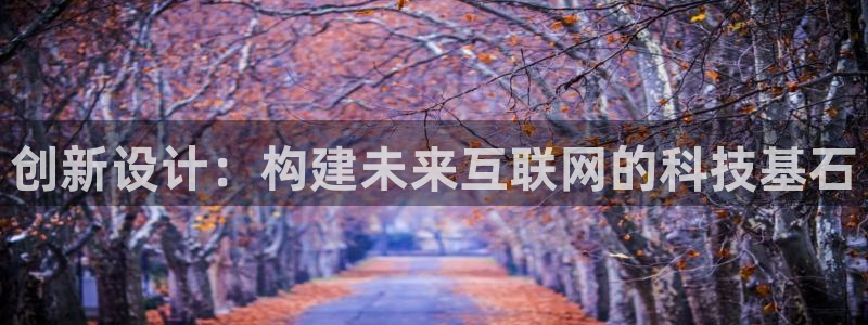 辉达娱乐游戏.直开.中国
