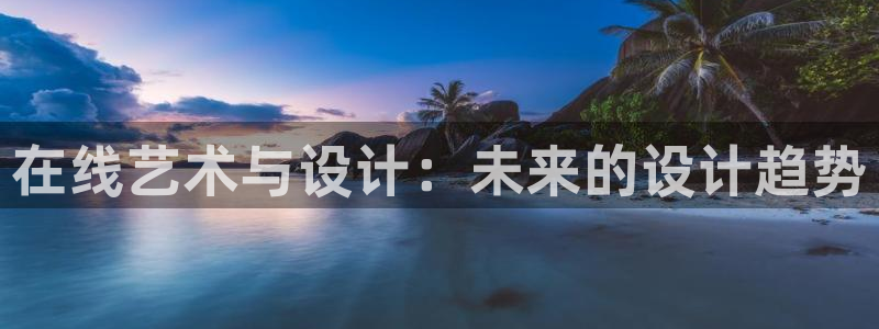 辉达娱乐时时彩