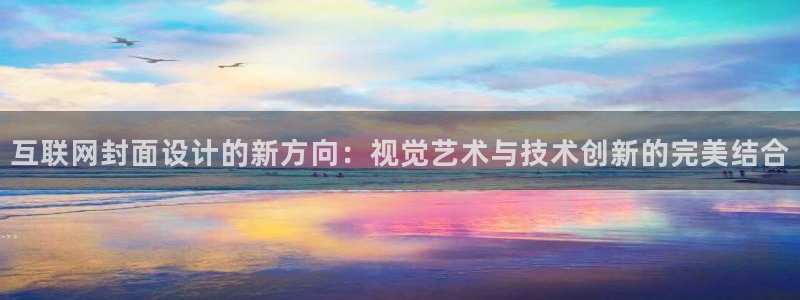 辉达娱乐官方网址