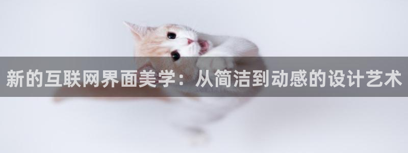 辉达娱乐广东11选5