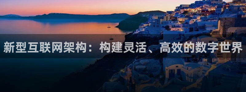 辉达娱乐123123
