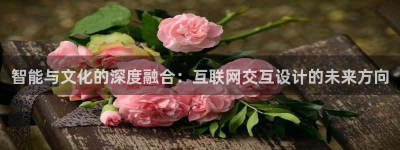 辉达娱乐珈75775