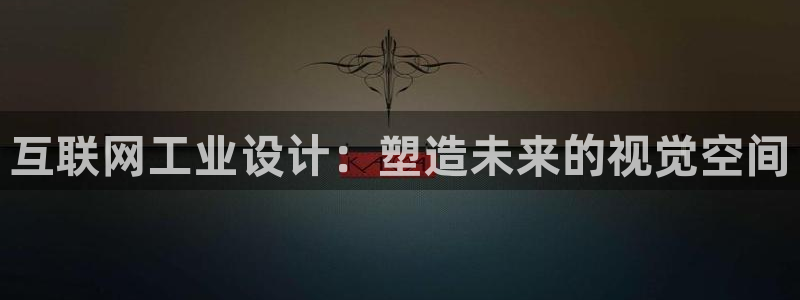 辉达娱乐广东11选5