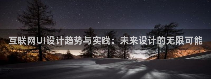 辉达娱乐加q75775稳定