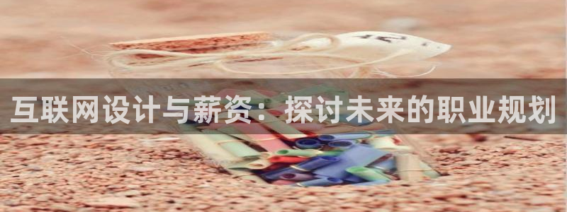 辉达娱乐最新消息新闻