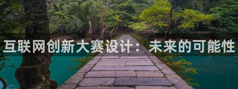 辉达平台注册入口