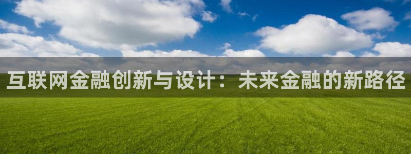 辉达娱乐
