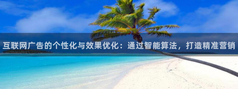 正规辉达娱乐平台