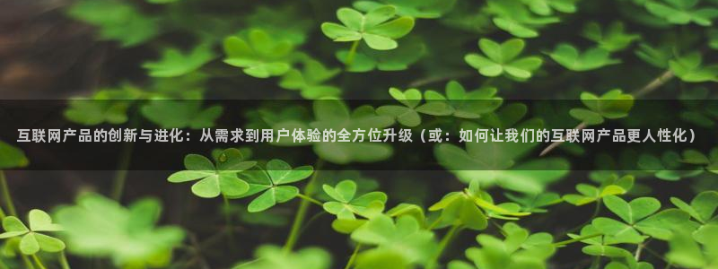 恒达娱乐辉70667