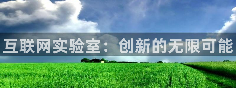 辉达娱乐五75505