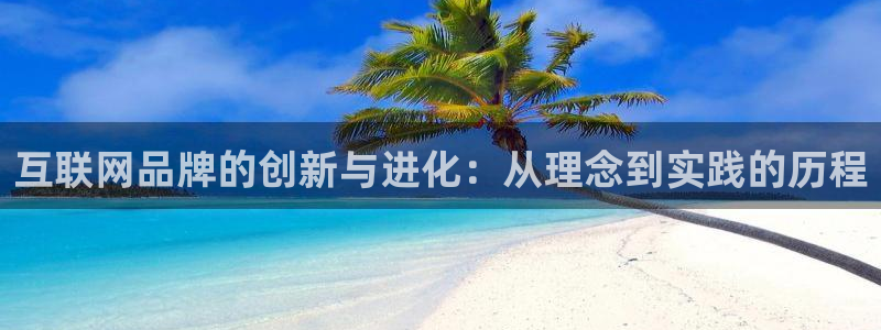 辉达娱乐加q75775稳定