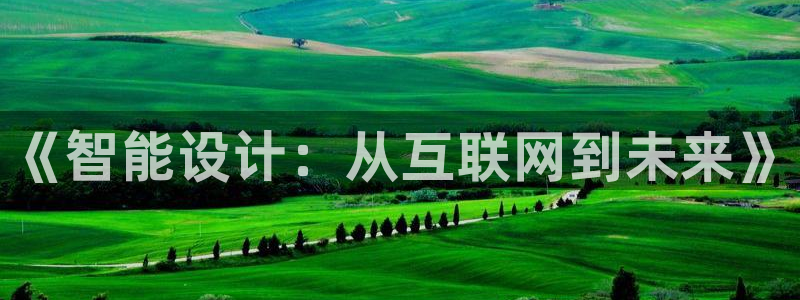 辉达娱乐最新消息新闻