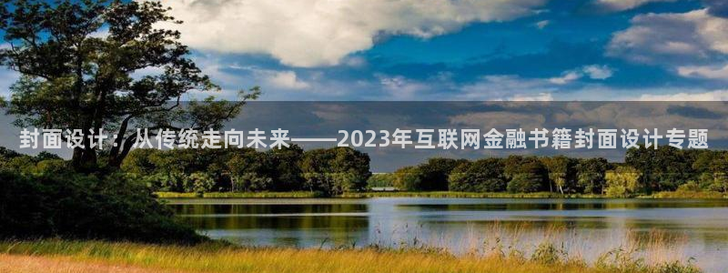 辉达娱乐可靠