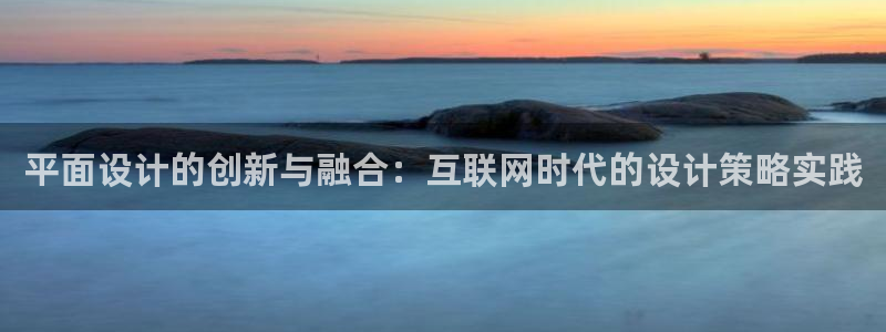 辉达娱乐广东11选5