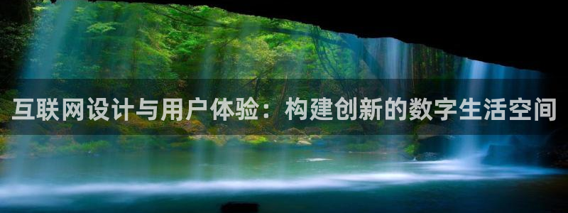 辉达平台娱乐怎么样