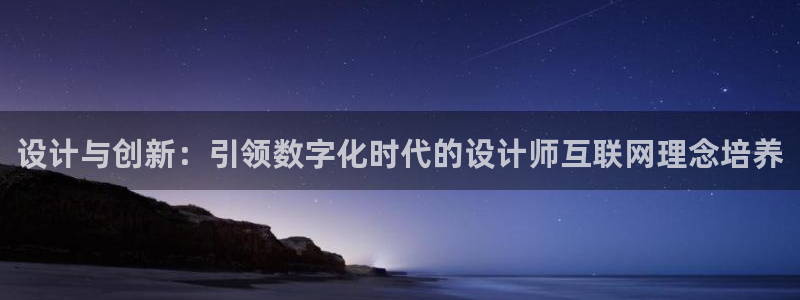 辉达娱乐正规吗