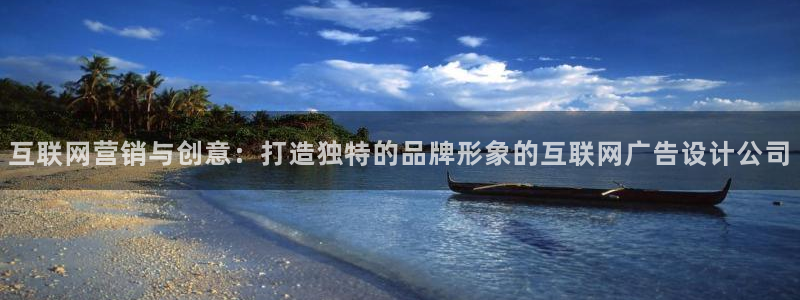 辉达平台官网首页