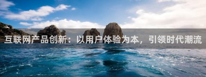 辉达娱乐时时彩平台