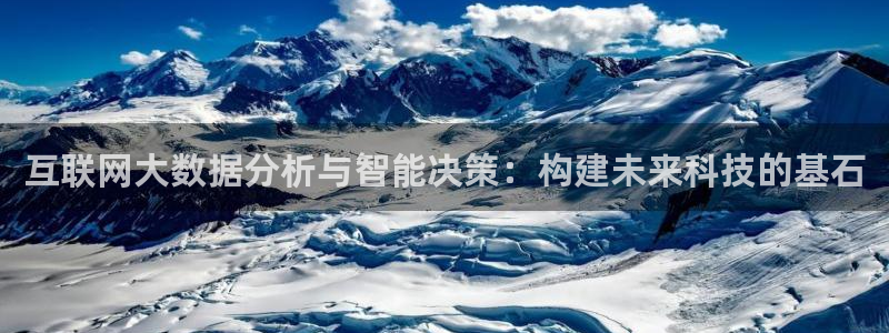 辉达娱乐最新消息新闻