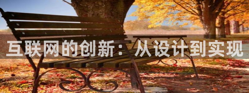 辉达娱乐平台
