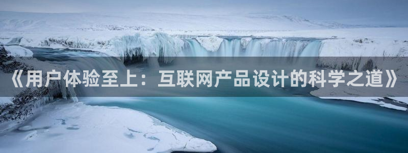 辉达娱乐开户注册