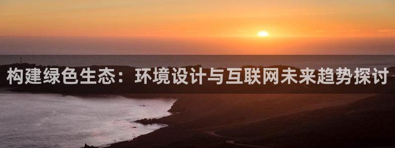 辉达娱乐丿75505