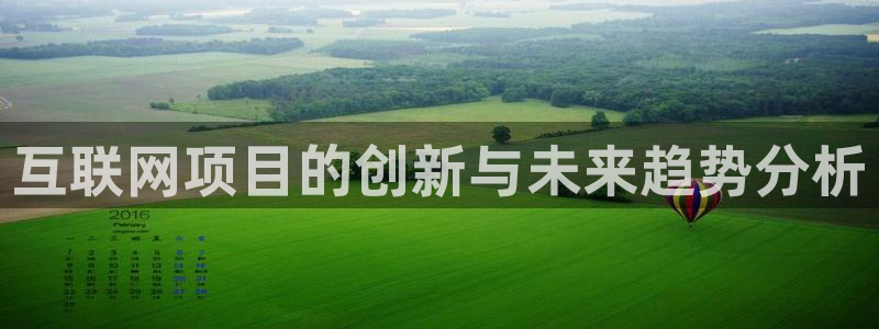 辉达娱乐五75505