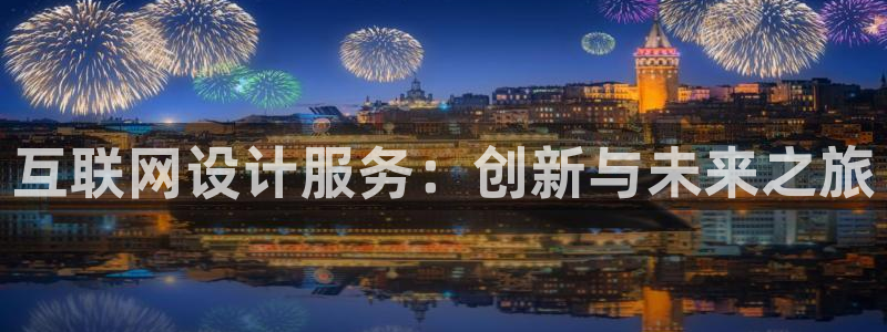 辉达娱乐己39444
