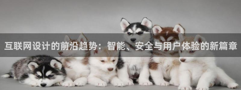 辉达娱乐排列三
