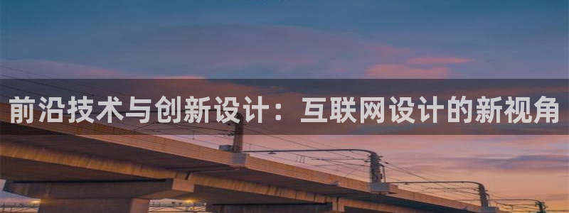 辉达娱乐公司