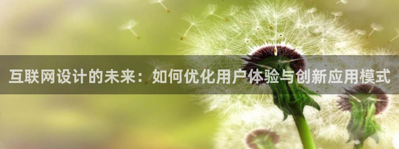 辉达娱乐彳75775