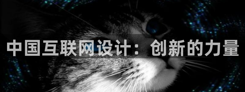 辉达娱乐珈75775