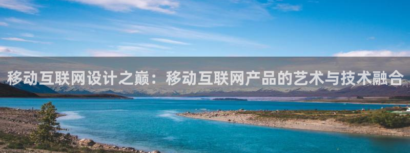 代理辉达娱乐开户注册