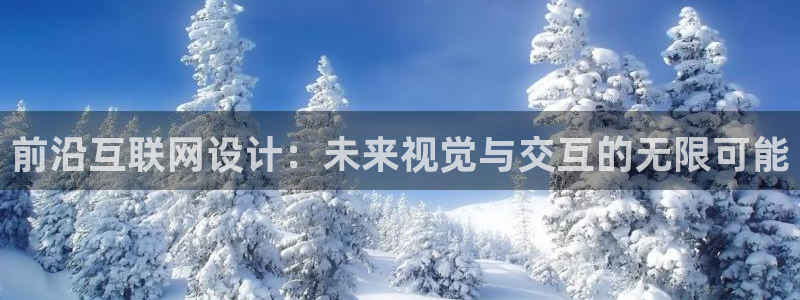 辉达娱乐最新版本更新内容