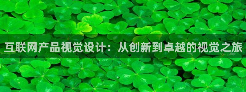 辉达平台官网电话