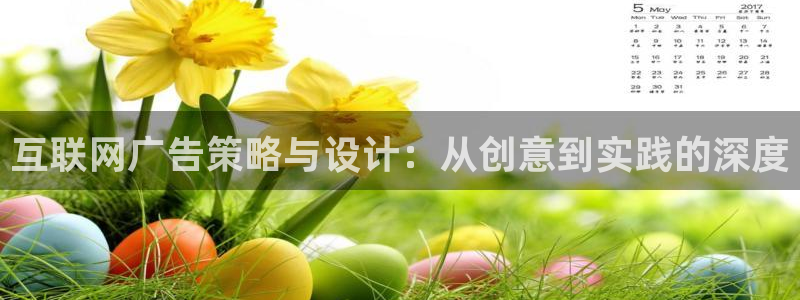 代理辉达娱乐