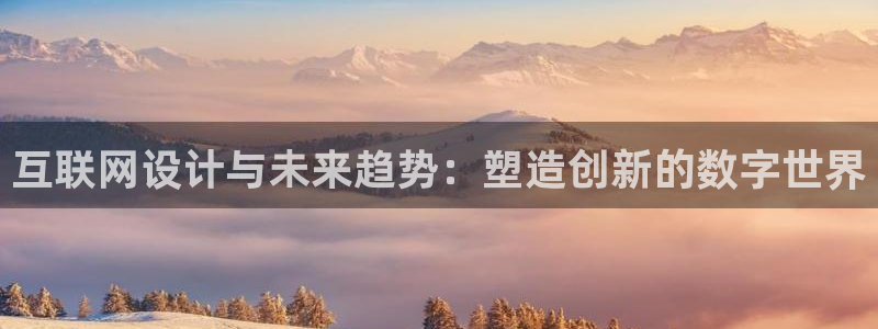 辉达娱乐官方网址