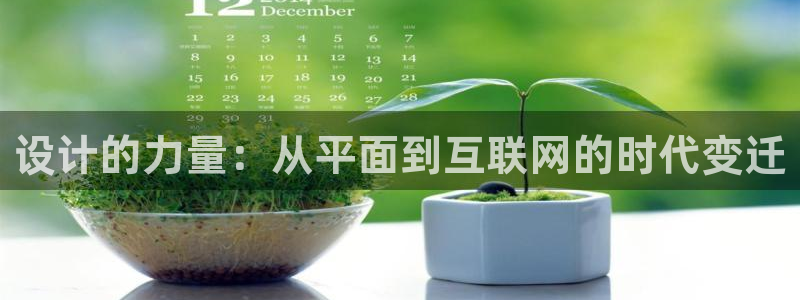 辉达娱乐兼职